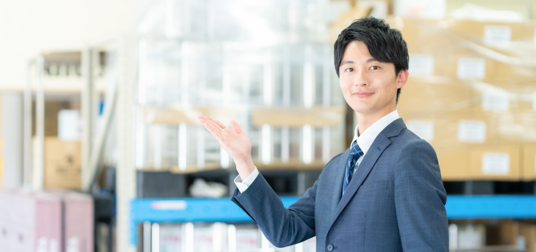 企業配送